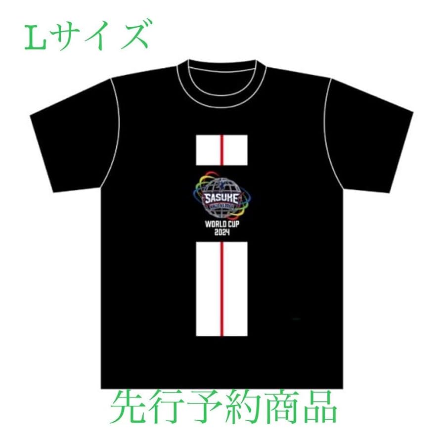 【新品タグ付】NIKE サッカー ワールドカップ シャツ chelsea-nike-club-world-cup-